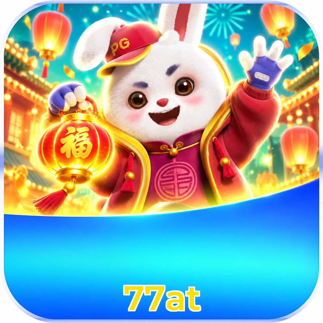 77at App FAQ
