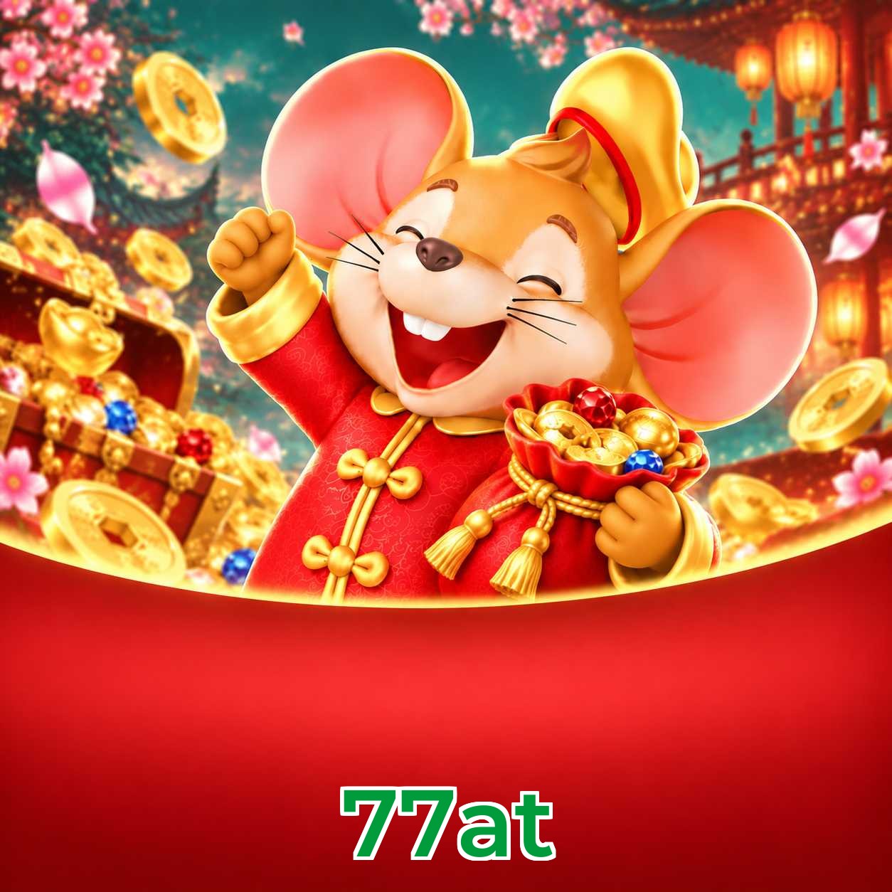 77at Streaming Quality
