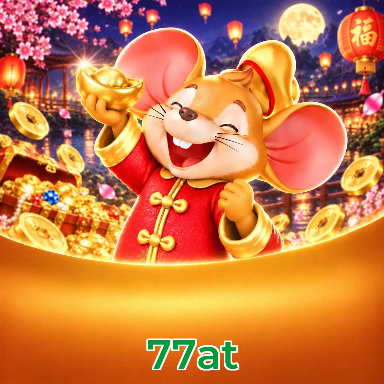 77at Performance