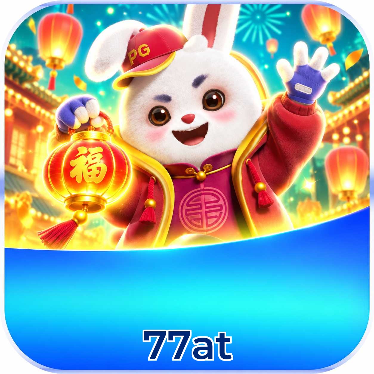 77at VIP FAQ
