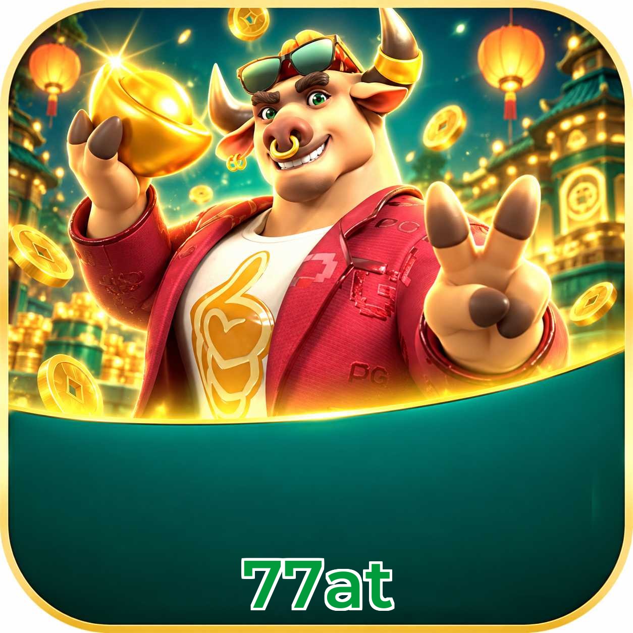 77at Registration Guide